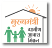 मुख्यमंत्री ग्रामीण आवास योजना - Government of Madhya Pradesh 